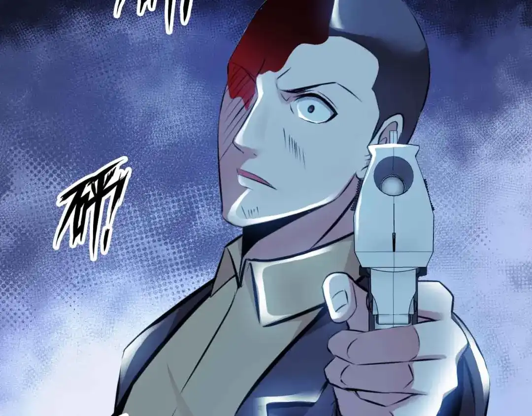 《我是无敌大天才》第177话 财色皆空 第18页