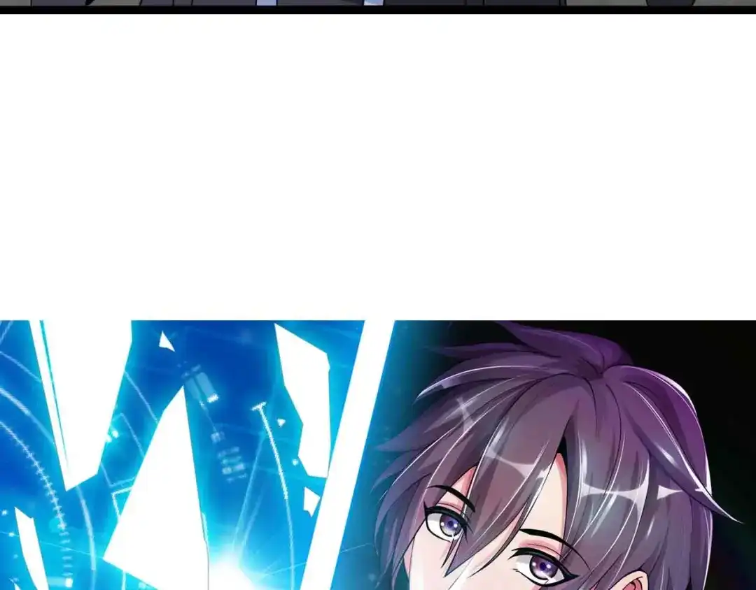 《我是无敌大天才》第177话 财色皆空 第5页