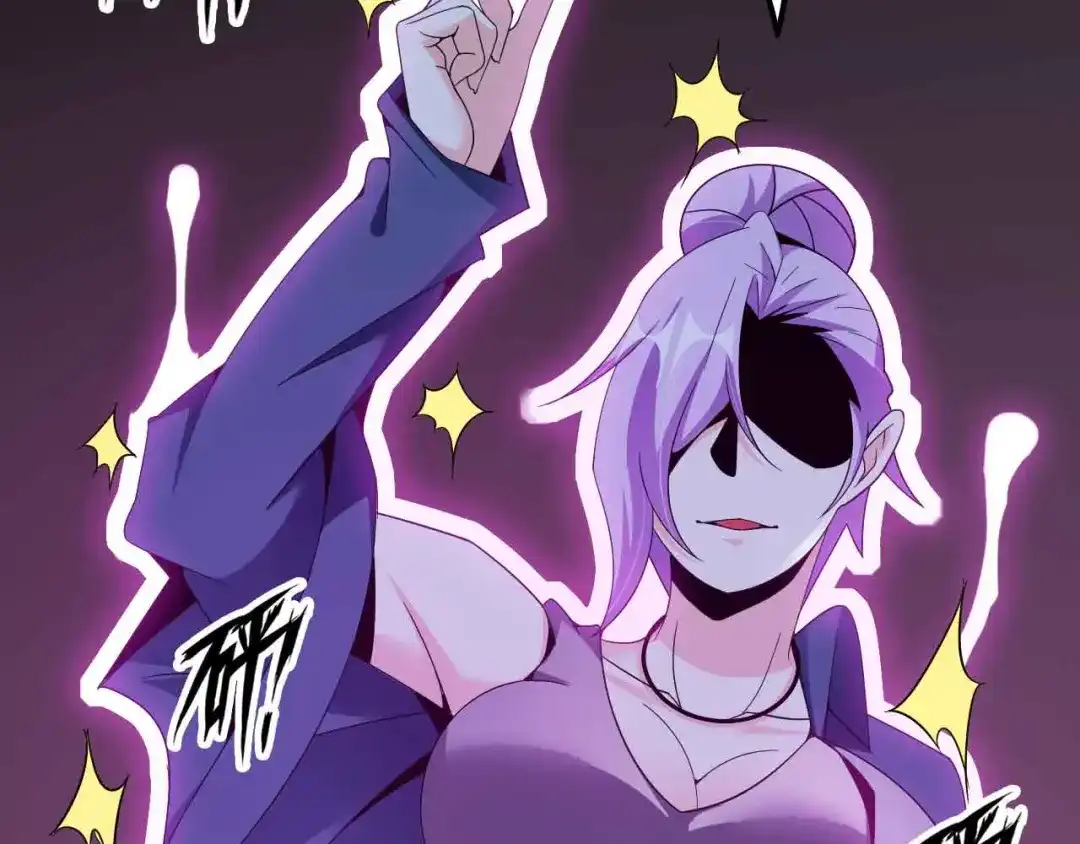 《我是无敌大天才》第177话 财色皆空 第48页