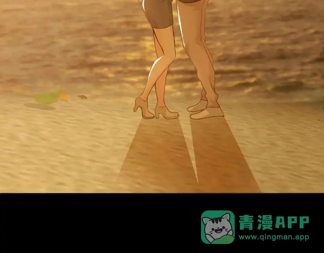 《我是无敌大天才》第178话 笑贫不笑娼的时代 第56页
