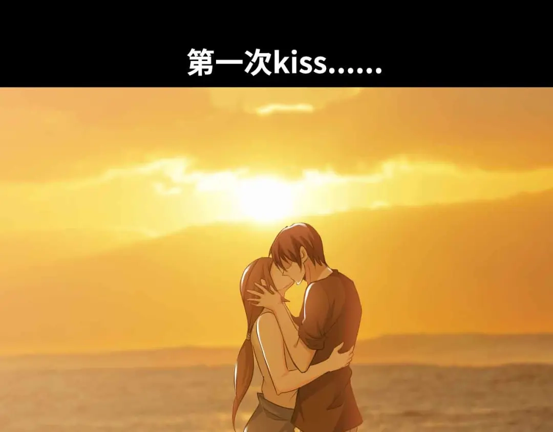 《我是无敌大天才》第178话 笑贫不笑娼的时代 第55页
