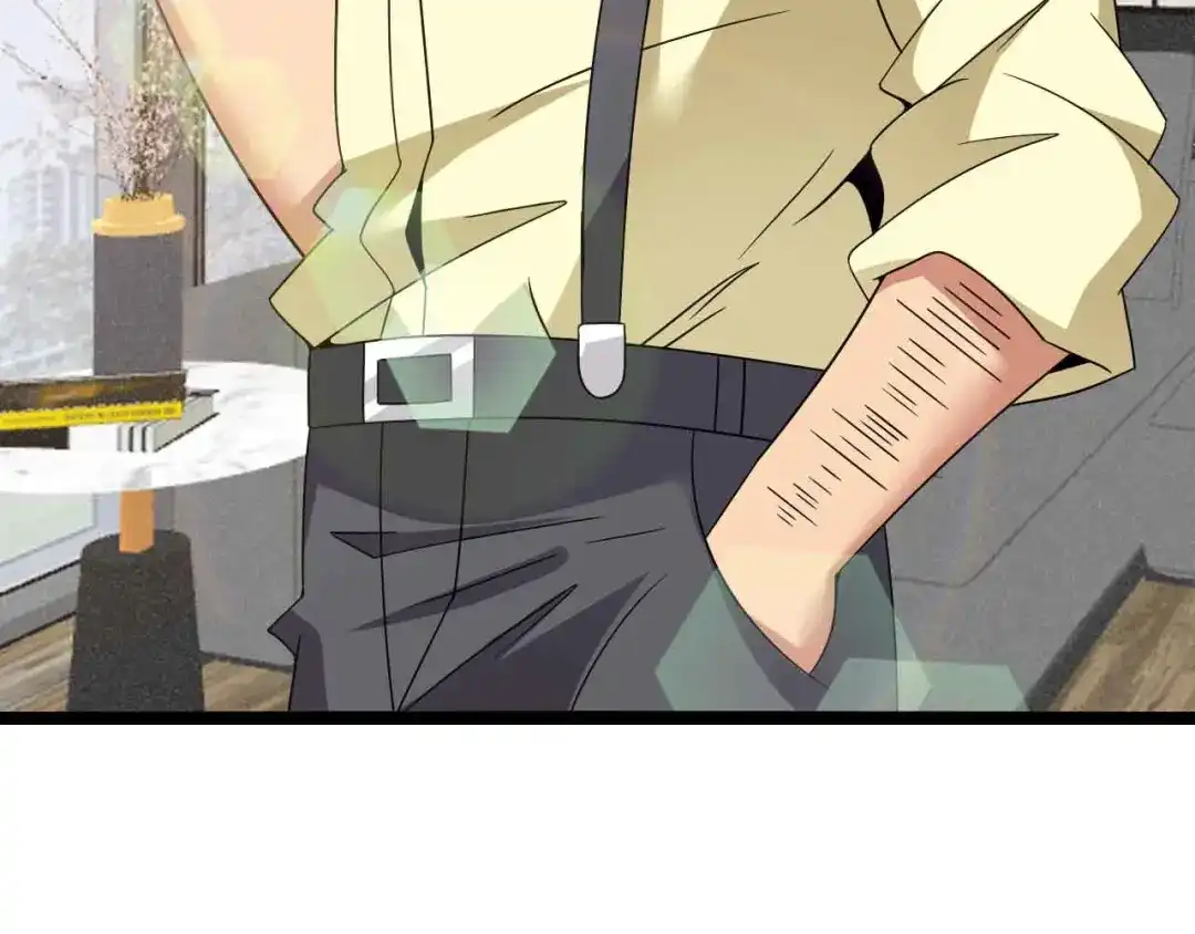 《我是无敌大天才》第179话 赵家与特别行动队 第55页