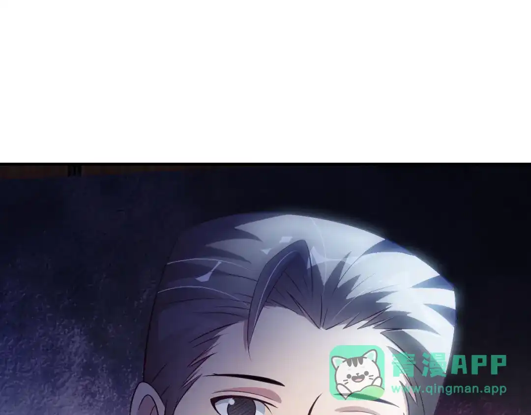《我是无敌大天才》第18话 她的十二连射 第11页