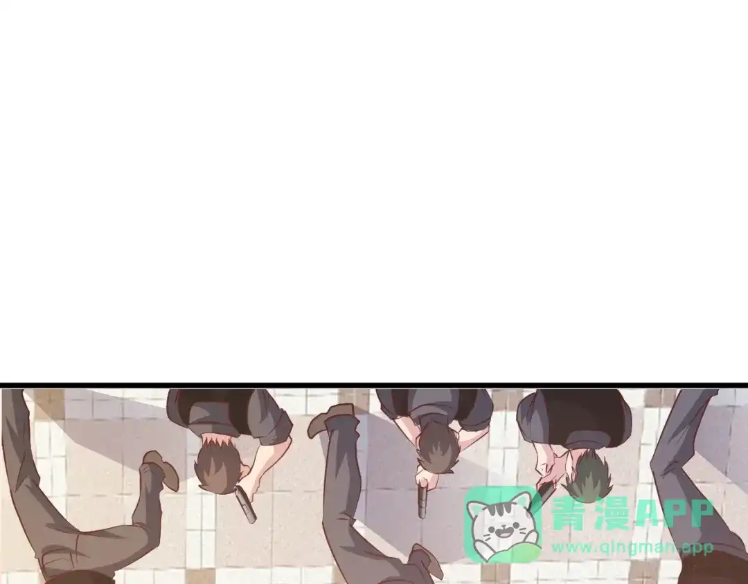《我是无敌大天才》第18话 她的十二连射 第71页