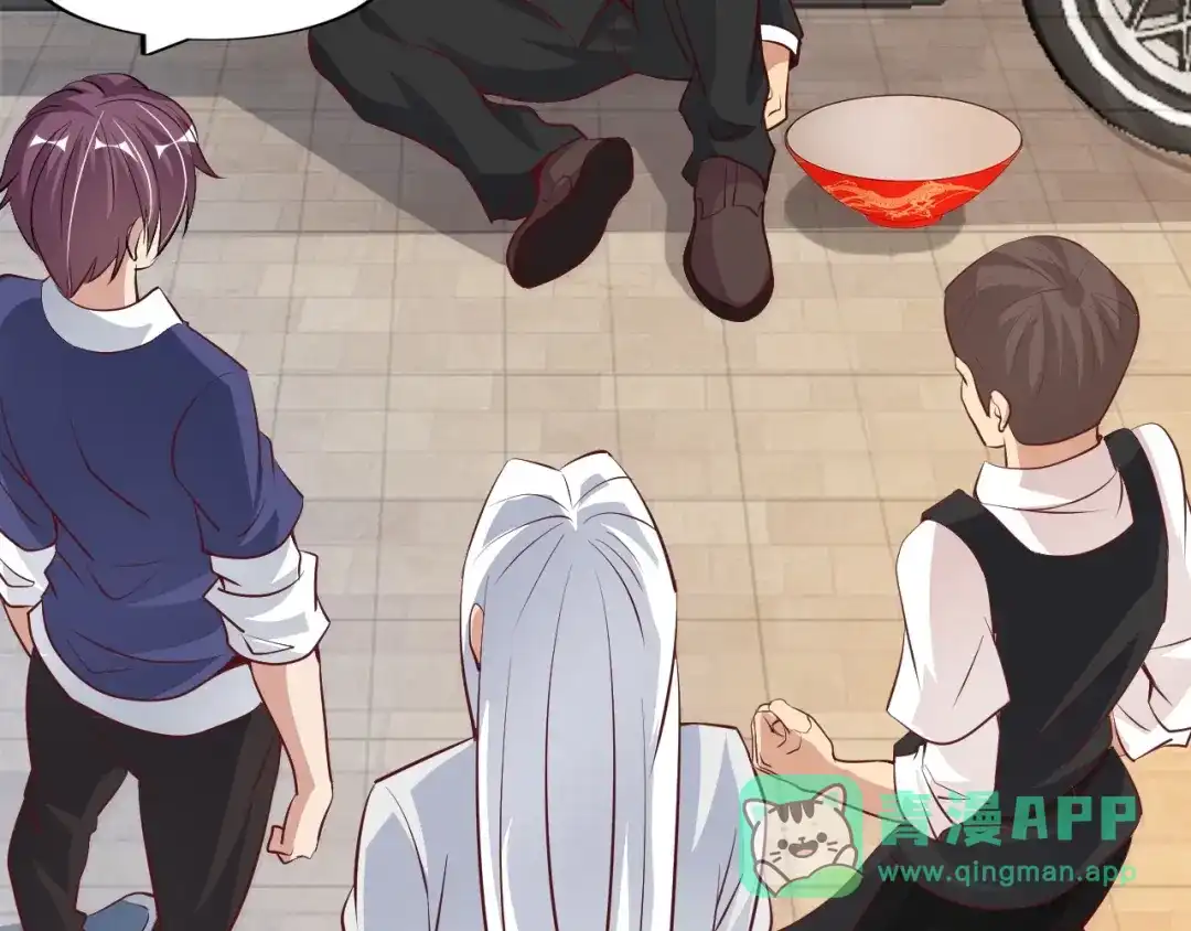 《我是无敌大天才》第18话 她的十二连射 第46页
