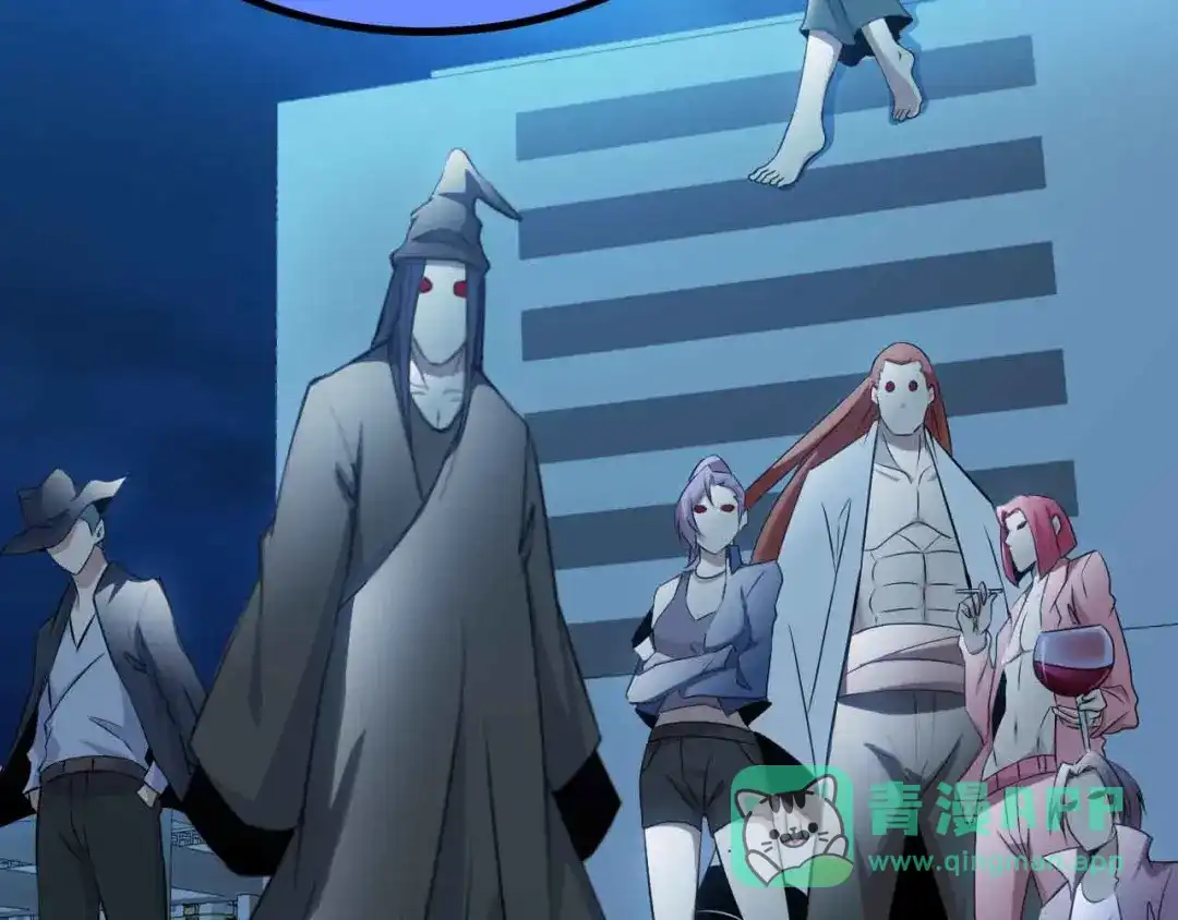 《我是无敌大天才》第180话 大白天干这种事！ 第36页