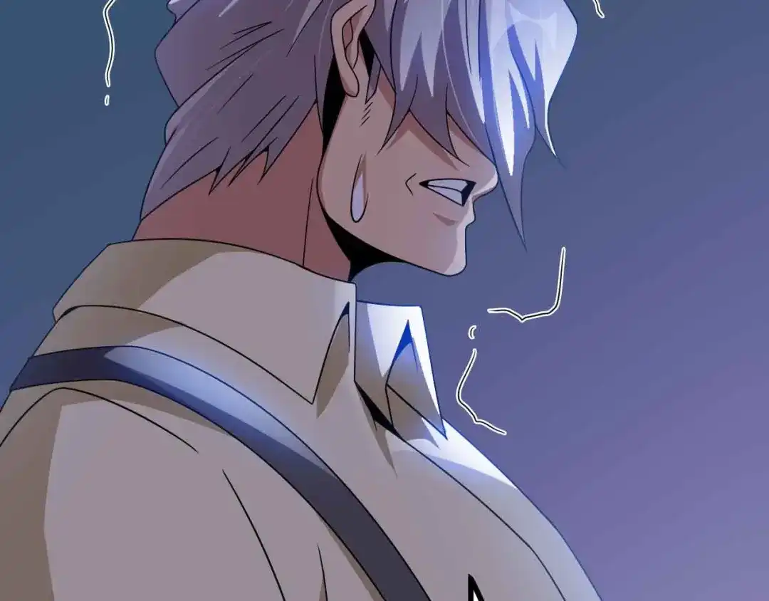 《我是无敌大天才》第180话 大白天干这种事！ 第44页
