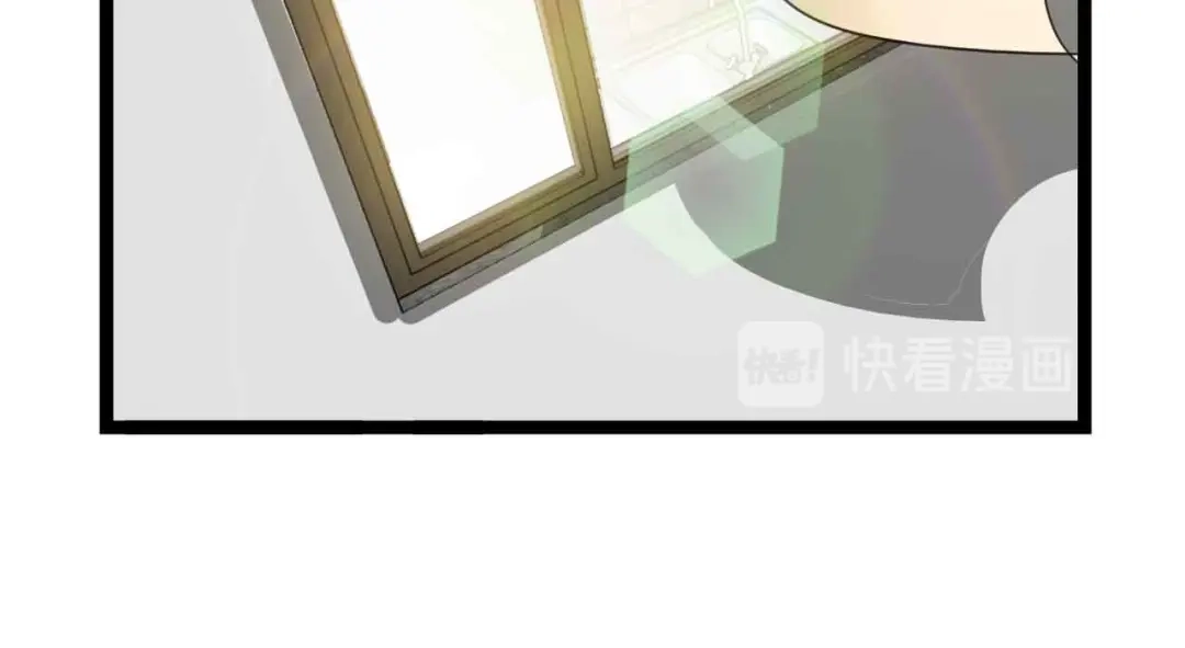 《我是无敌大天才》第181话 为大腿按摩30分钟 第18页