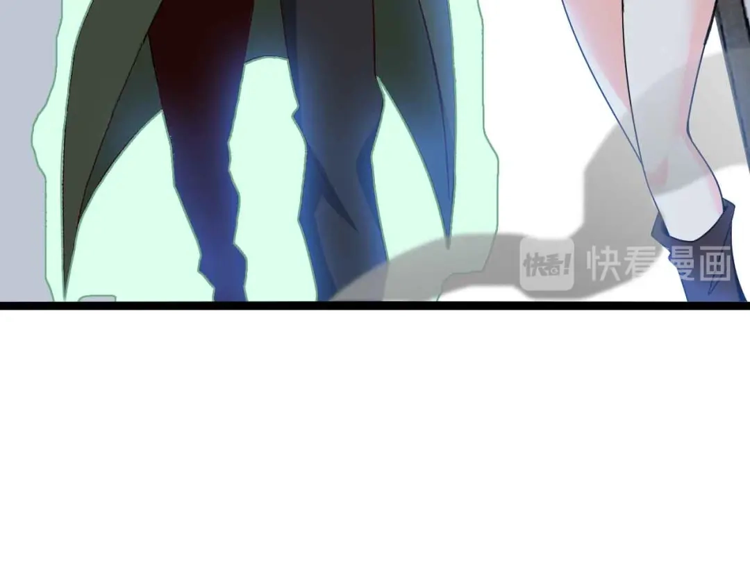 《我是无敌大天才》第181话 为大腿按摩30分钟 第3页