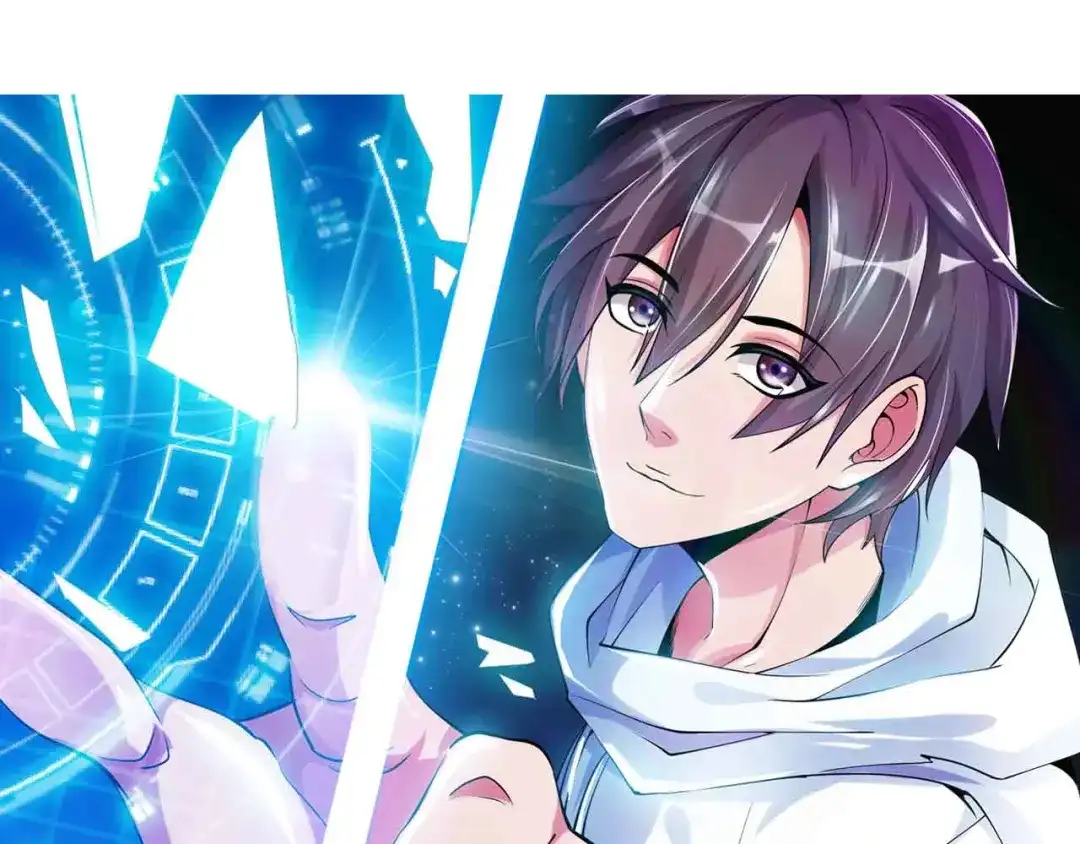 《我是无敌大天才》第182话 巴拉拉新升级！ 第5页