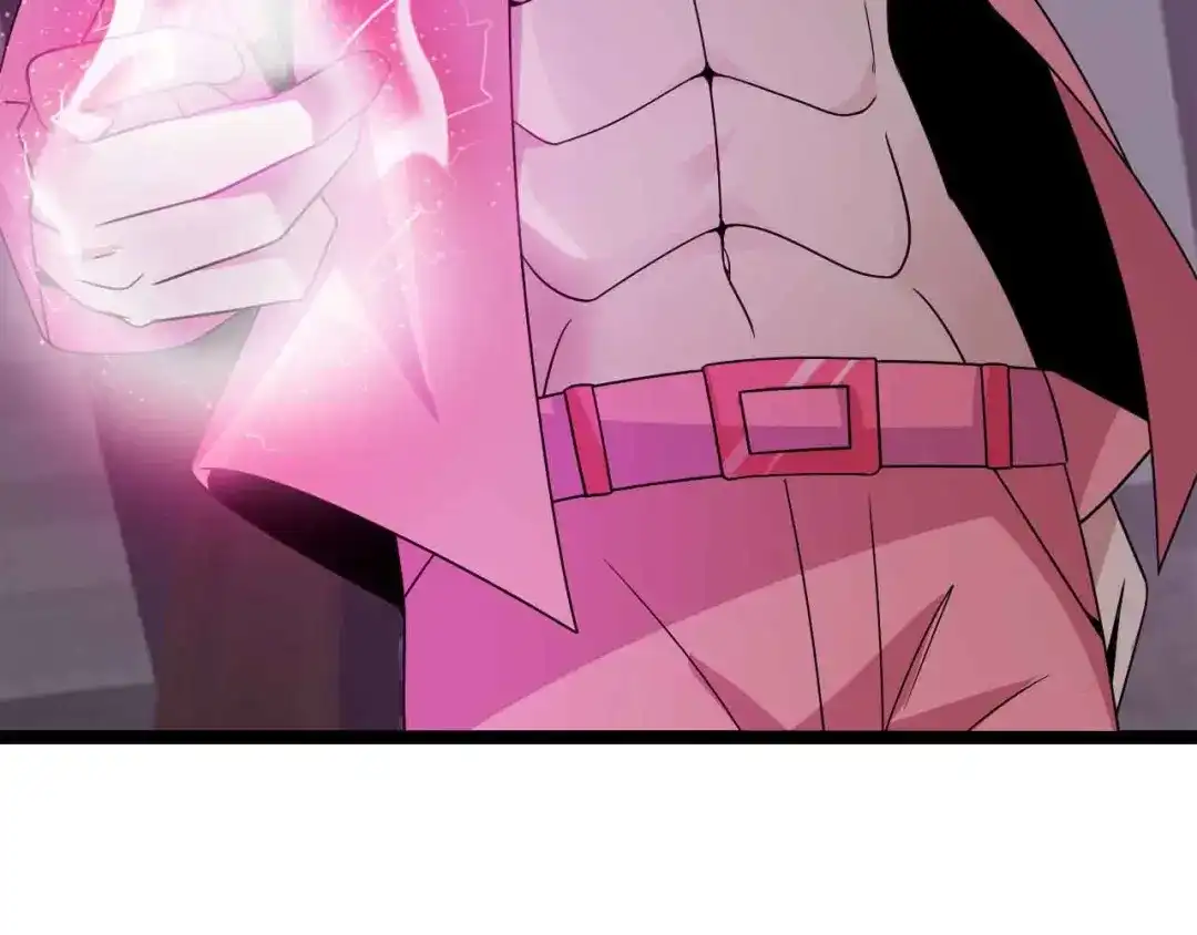 《我是无敌大天才》第183话 出战！衫上优雅！ 第25页