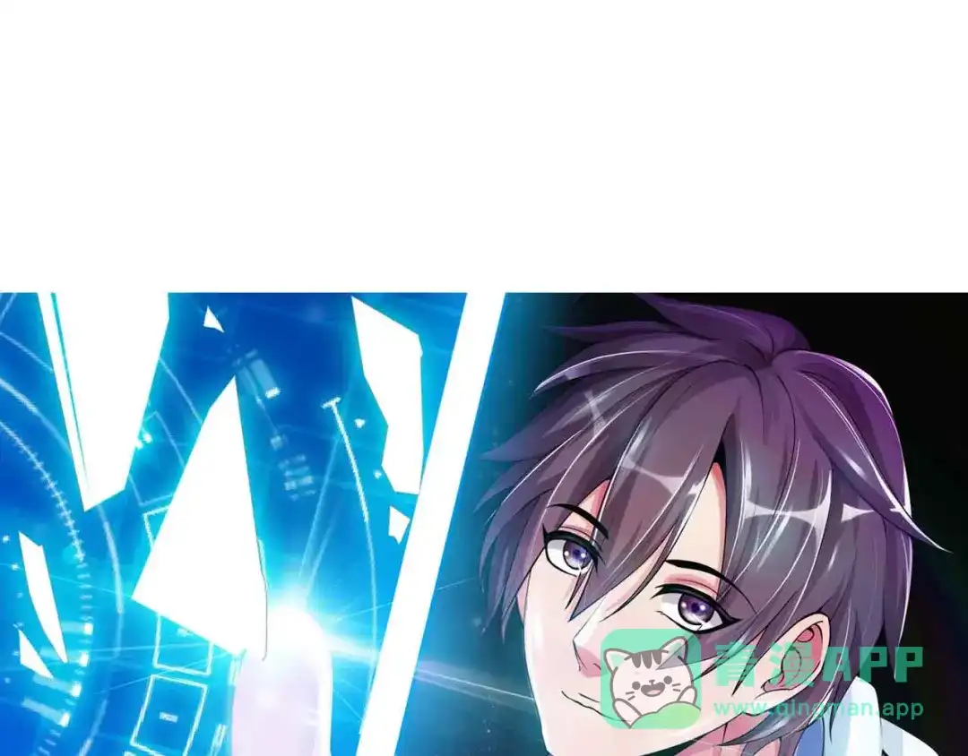《我是无敌大天才》第183话 出战！衫上优雅！ 第1页