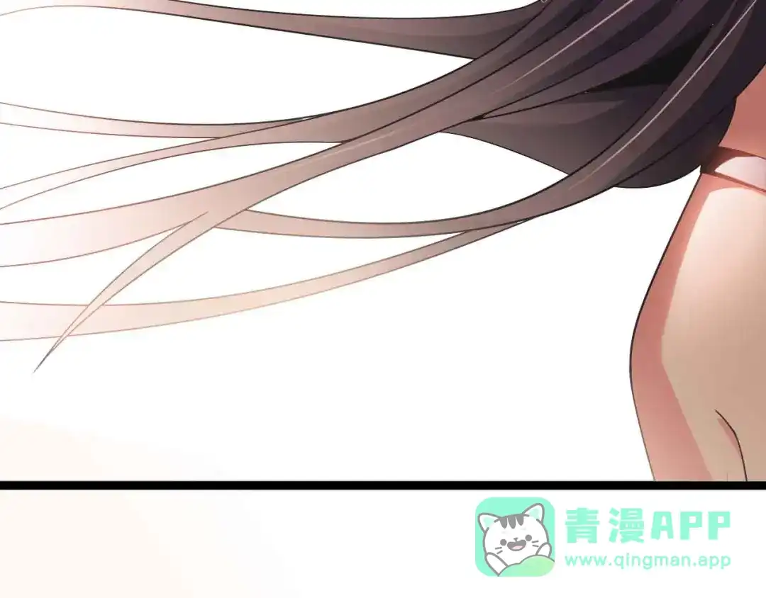 《我是无敌大天才》第184话 父债子偿 第56页