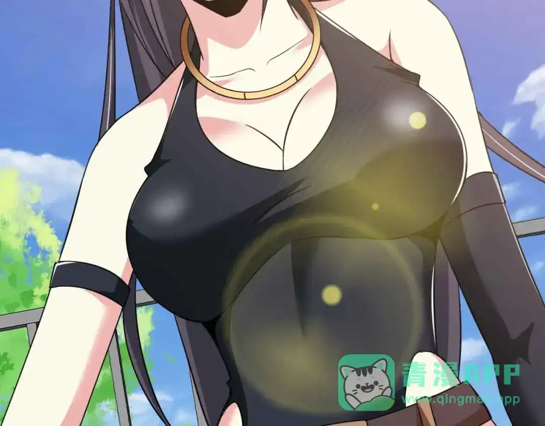 《我是无敌大天才》第184话 父债子偿 第81页