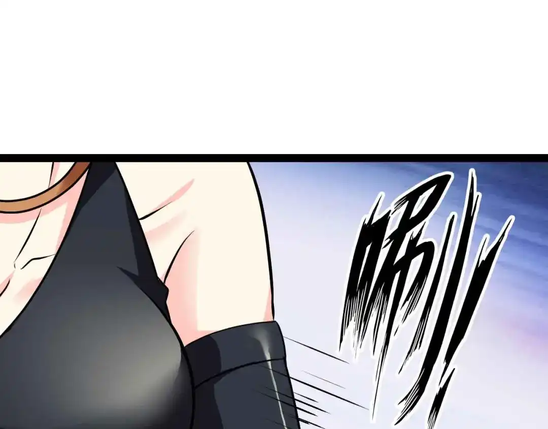 《我是无敌大天才》第185话 我只要你的人！ 第62页