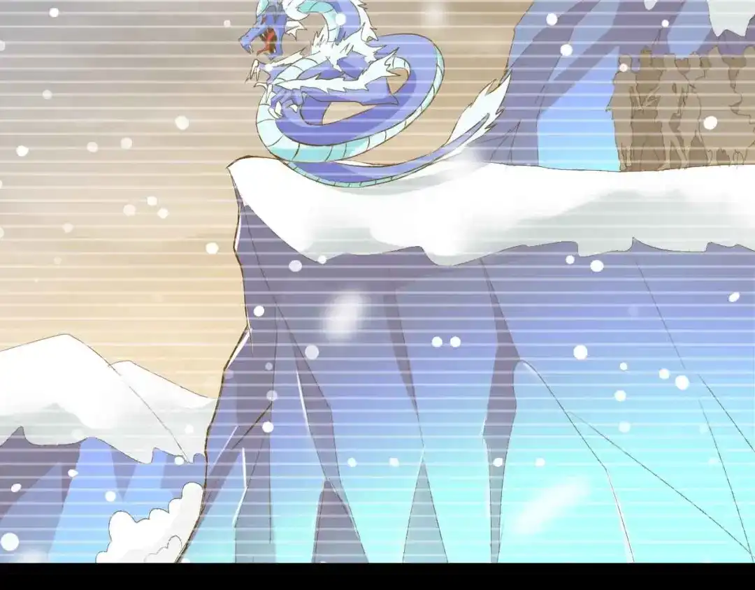 《我是无敌大天才》第186话 灭族之恨 第34页