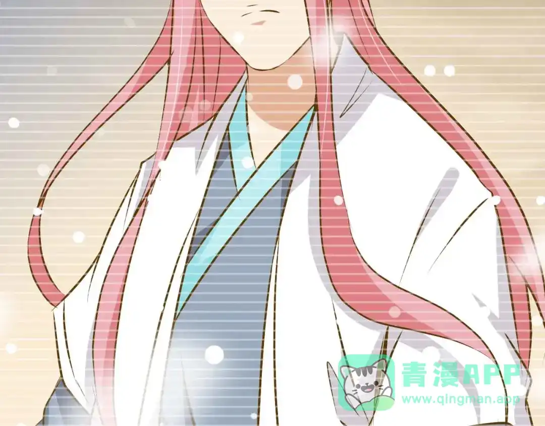 《我是无敌大天才》第186话 灭族之恨 第36页