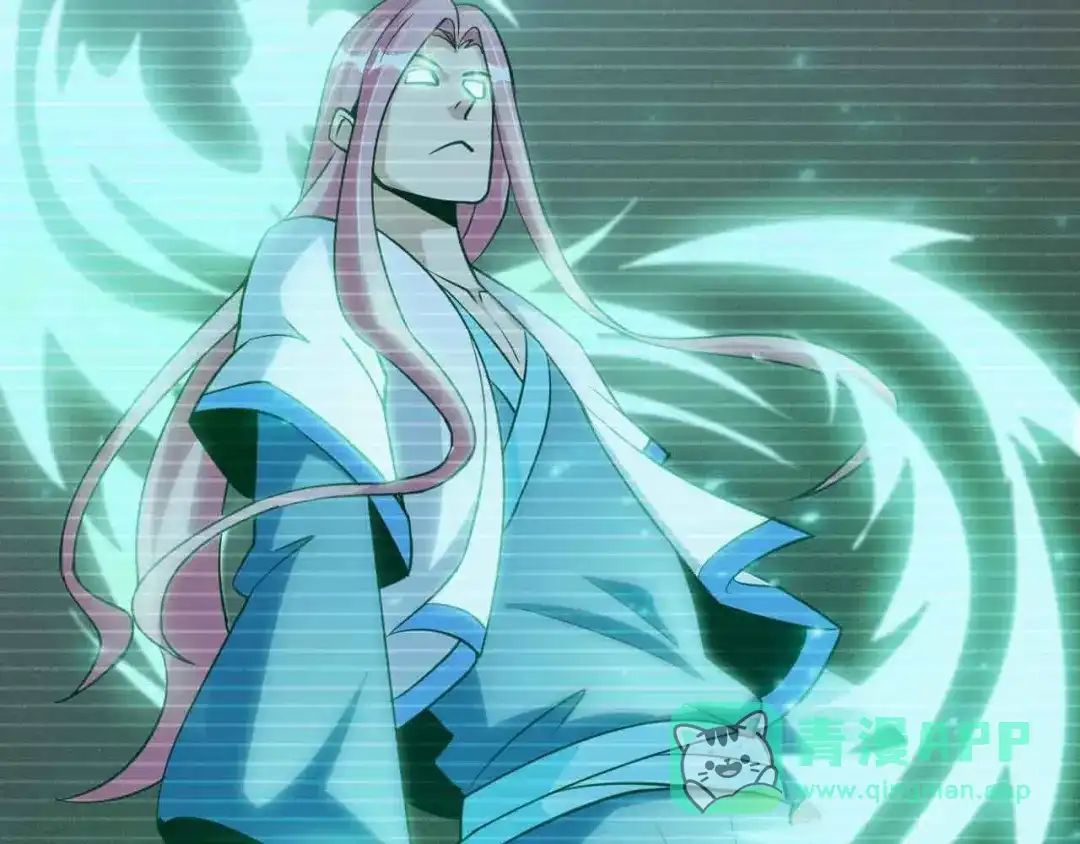 《我是无敌大天才》第186话 灭族之恨 第41页