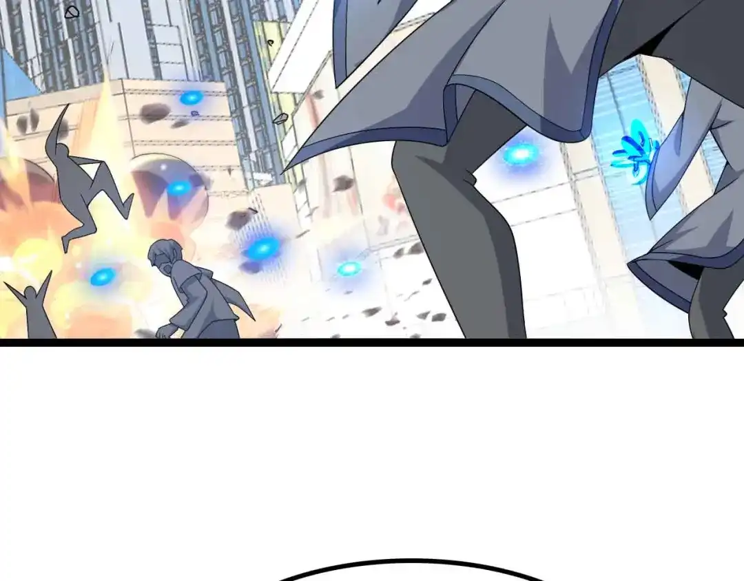 《我是无敌大天才》第187话 搞飞机啊！ 第53页