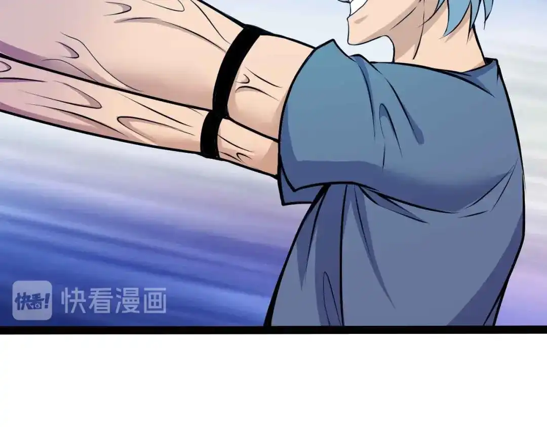 《我是无敌大天才》188话 今天我的心情很差劲！ 第19页