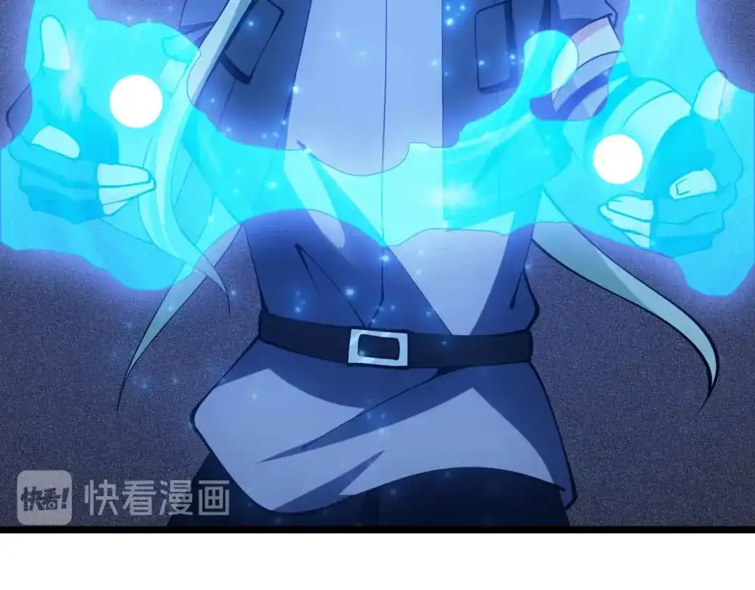 《我是无敌大天才》第189话 雷振子的碾压！ 第44页