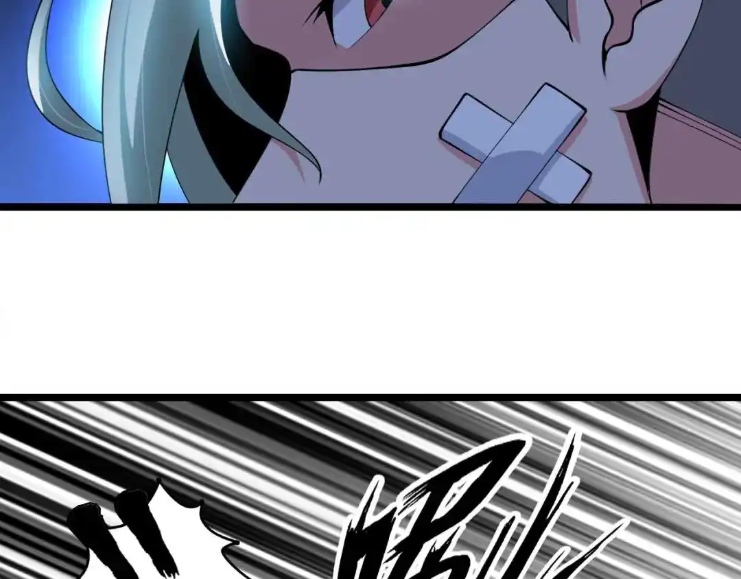 《我是无敌大天才》第189话 雷振子的碾压！ 第33页