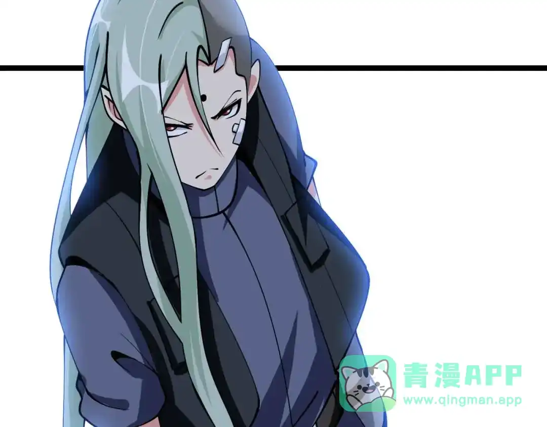 《我是无敌大天才》第189话 雷振子的碾压！ 第66页