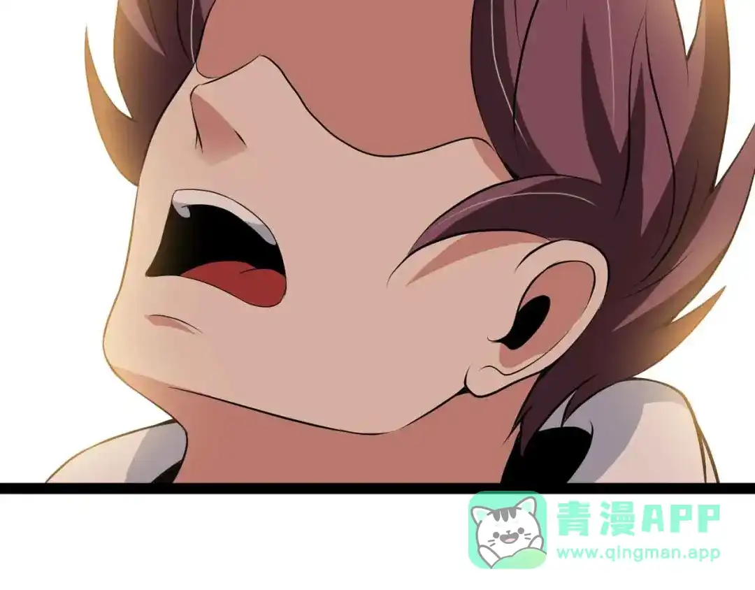 《我是无敌大天才》第189话 雷振子的碾压！ 第96页