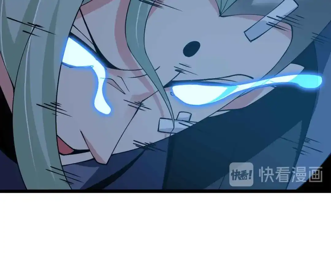 《我是无敌大天才》第189话 雷振子的碾压！ 第19页
