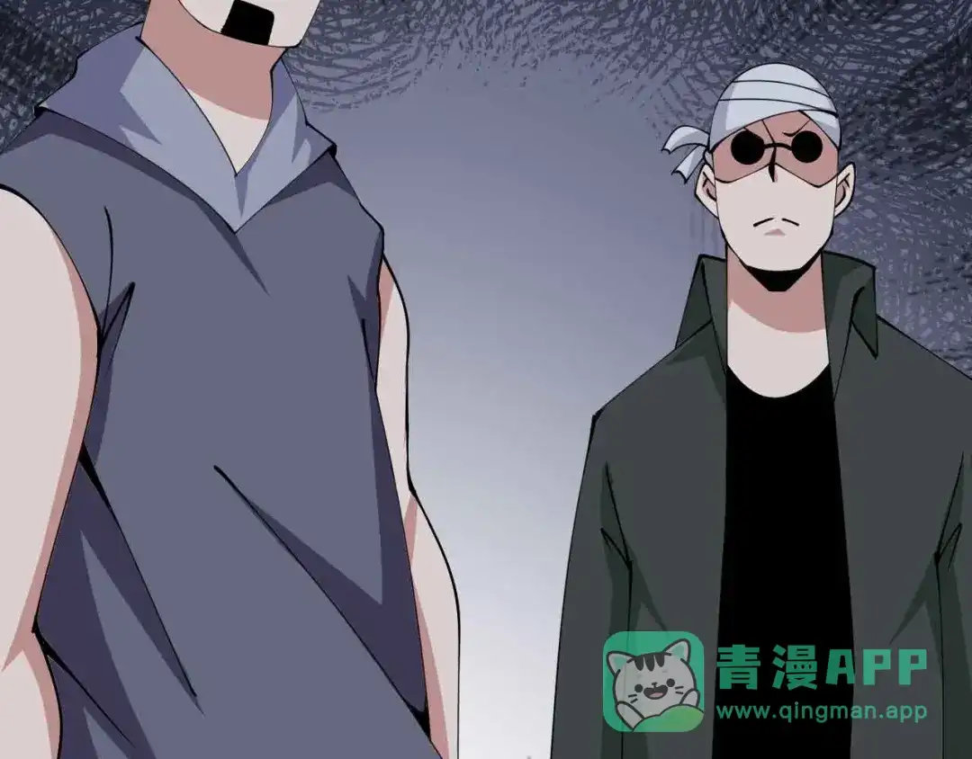 《我是无敌大天才》第189话 雷振子的碾压！ 第71页