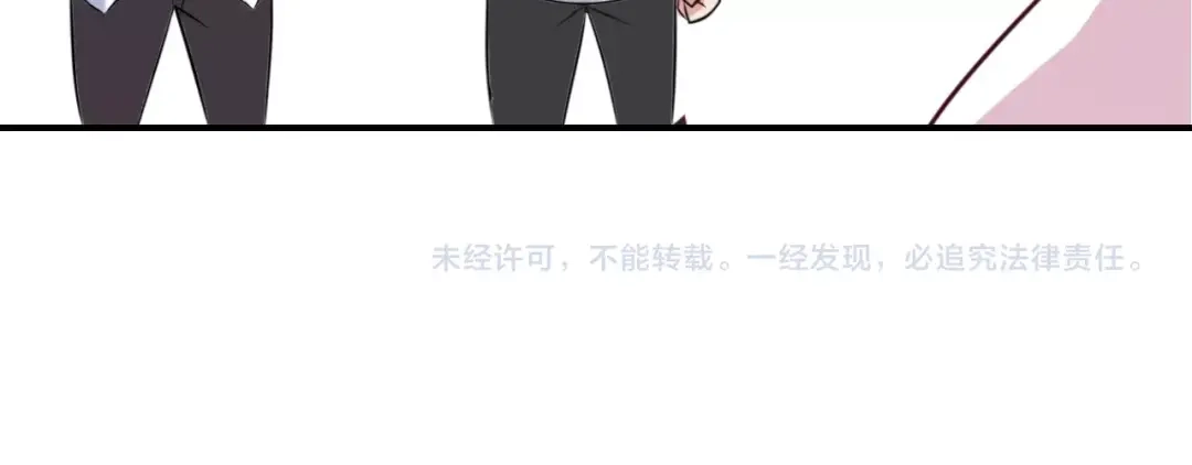 《我是无敌大天才》第19话 科技天才首秀 第128页