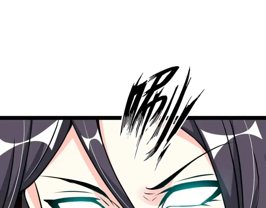 《我是无敌大天才》190话 深海逆袭！ 第75页