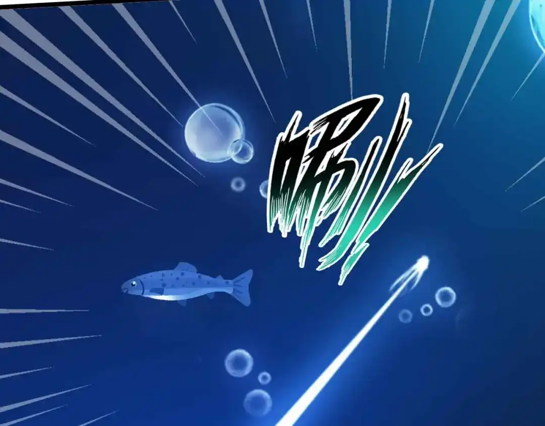 《我是无敌大天才》190话 深海逆袭！ 第48页