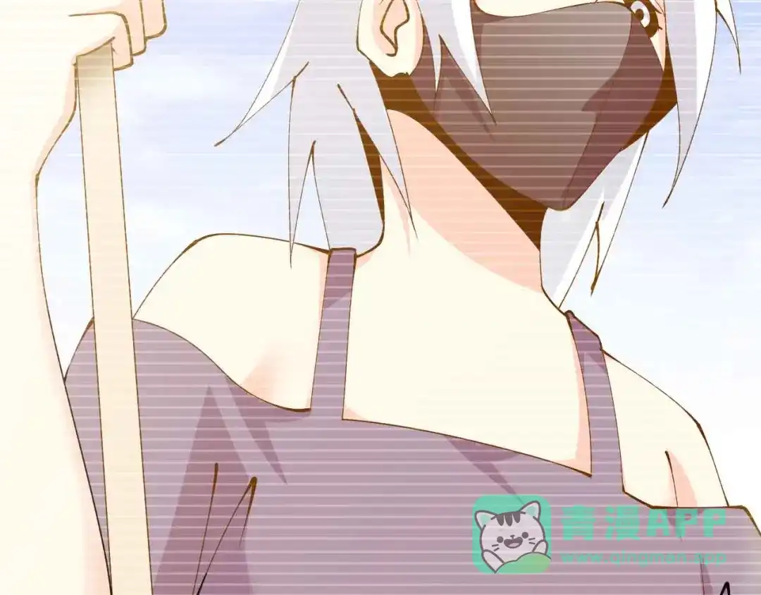 《我是无敌大天才》第191话 黑目迩的过往 第21页