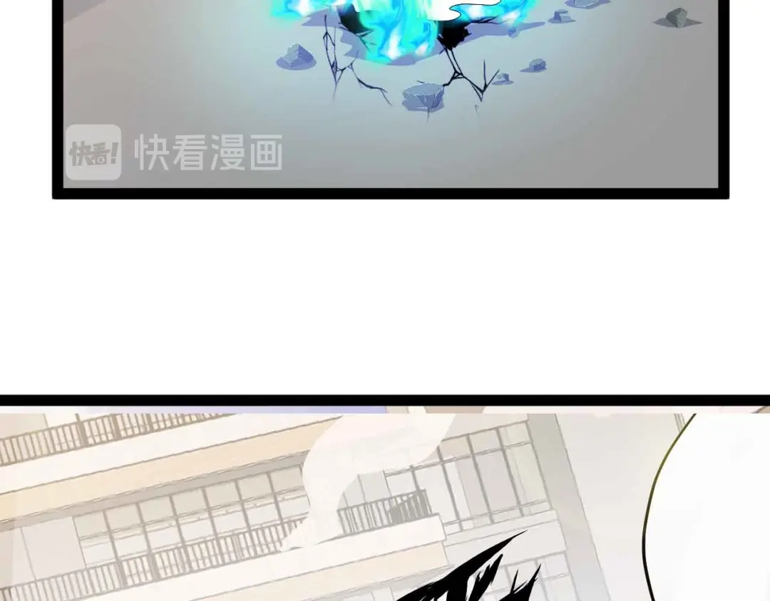 《我是无敌大天才》第192话 女士优先 第60页