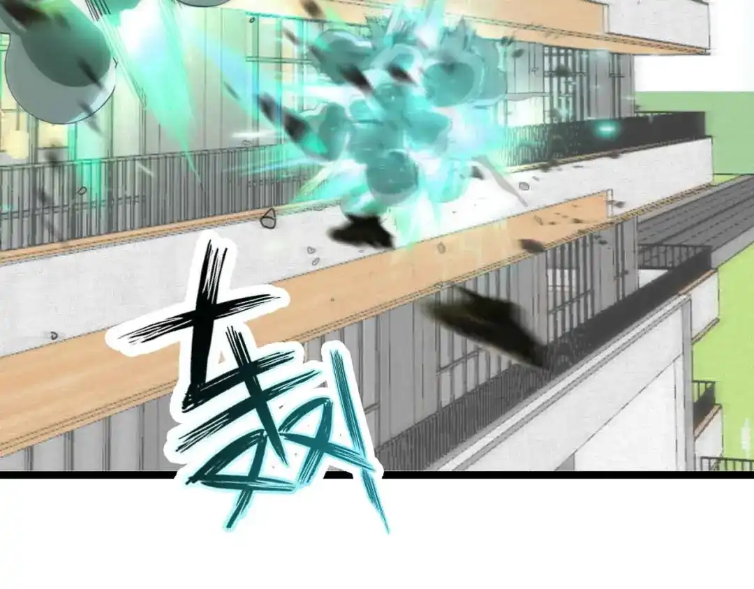 《我是无敌大天才》第192话 女士优先 第28页