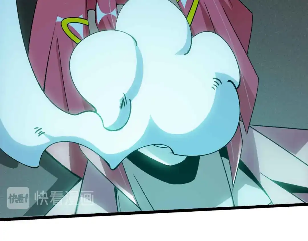 《我是无敌大天才》第192话 女士优先 第22页