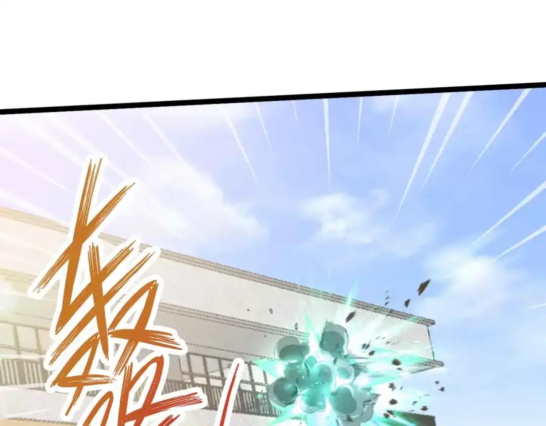 《我是无敌大天才》第192话 女士优先 第25页