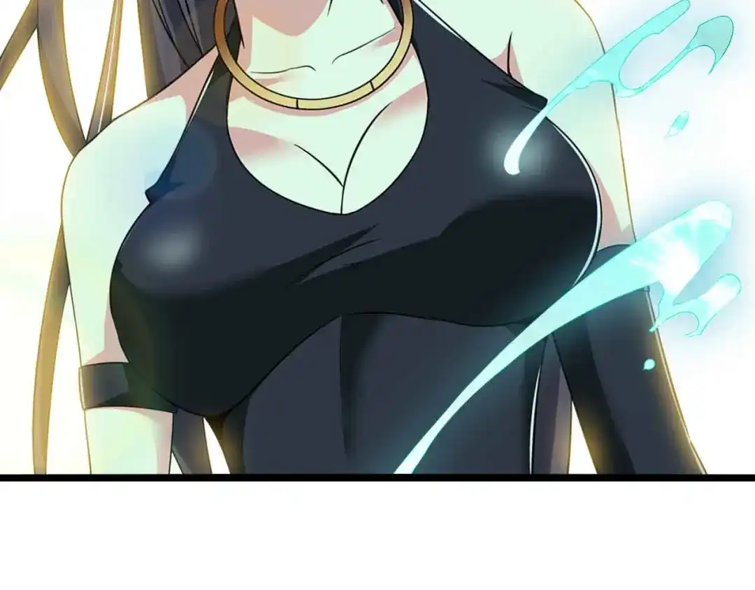 《我是无敌大天才》第192话 女士优先 第58页