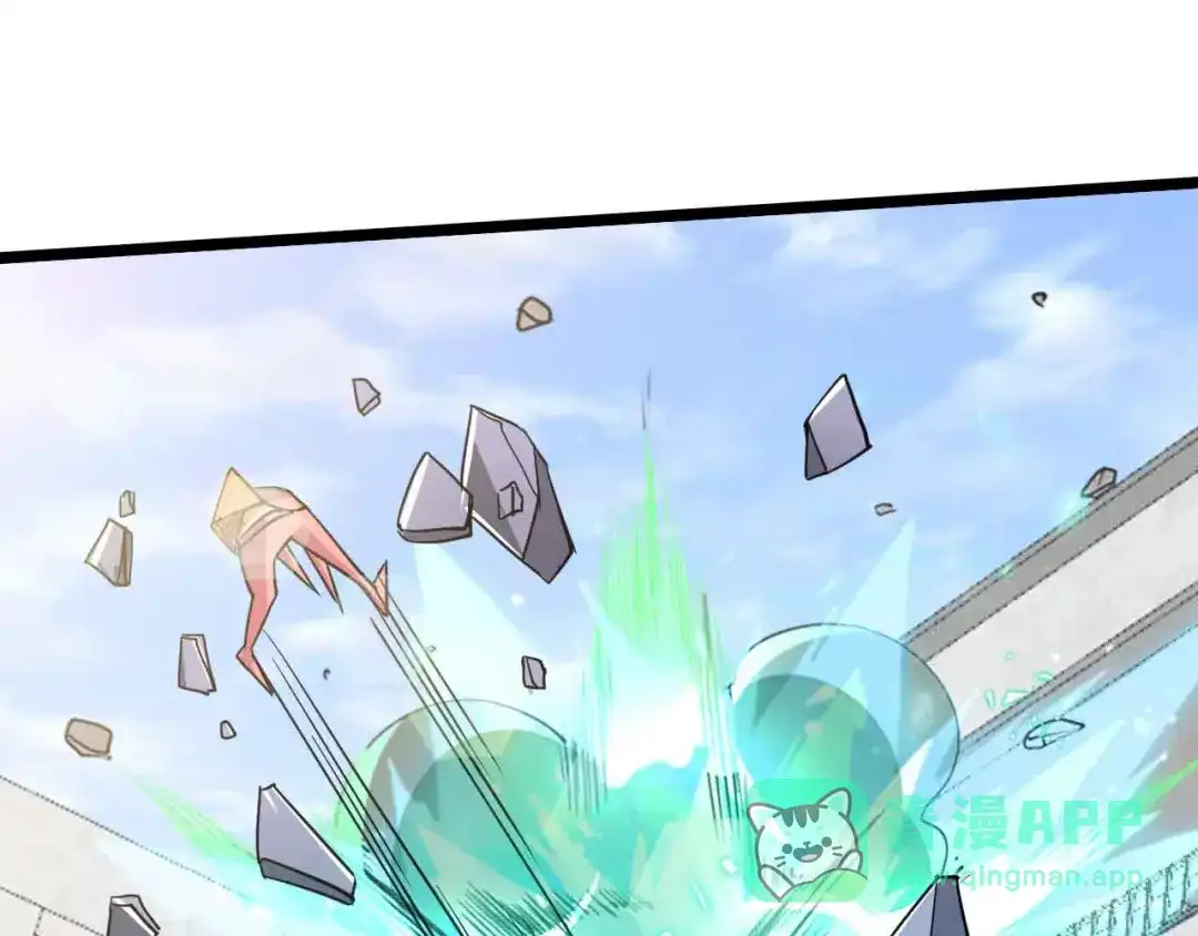 《我是无敌大天才》第192话 女士优先 第31页