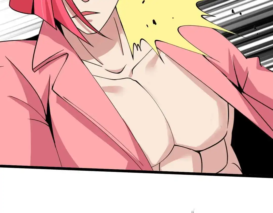 《我是无敌大天才》第193话 被制服的大美女 第42页