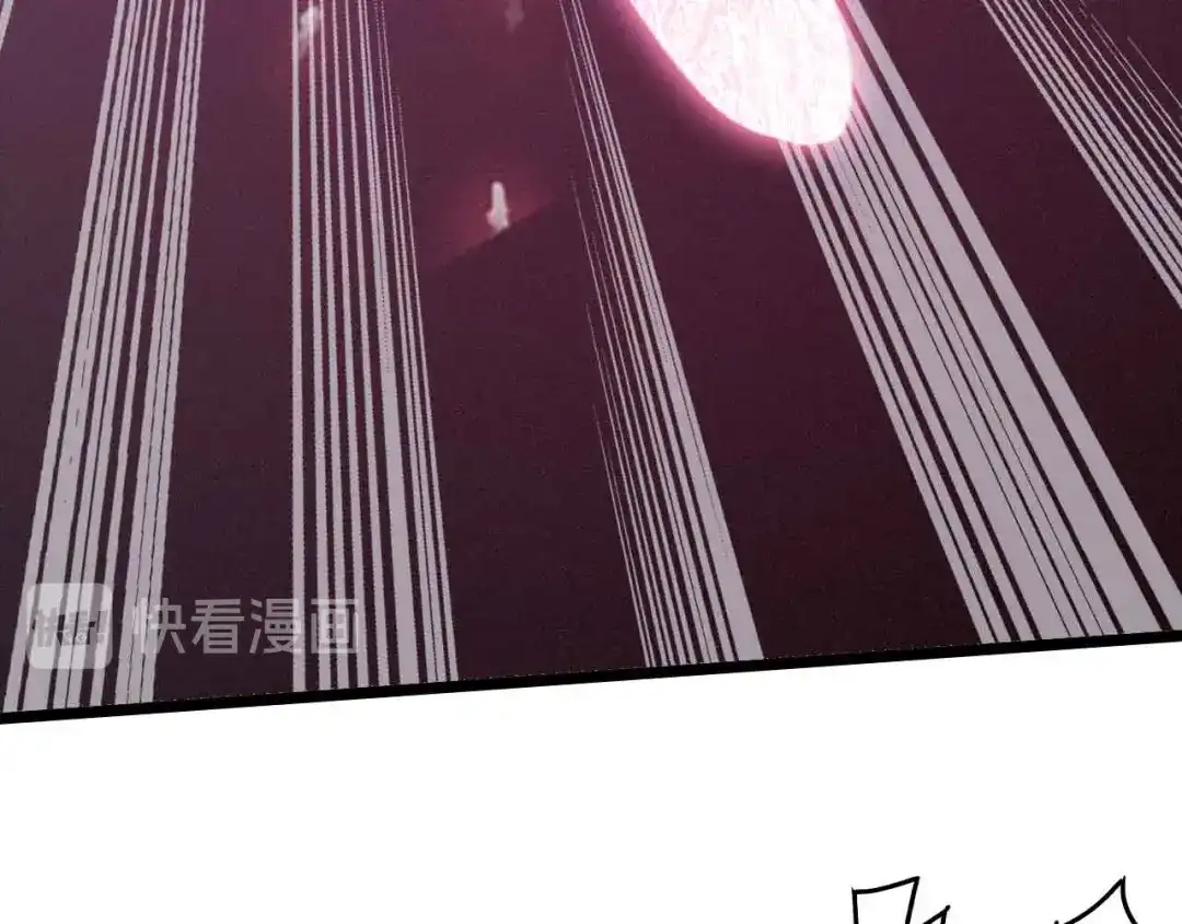 《我是无敌大天才》第193话 被制服的大美女 第8页