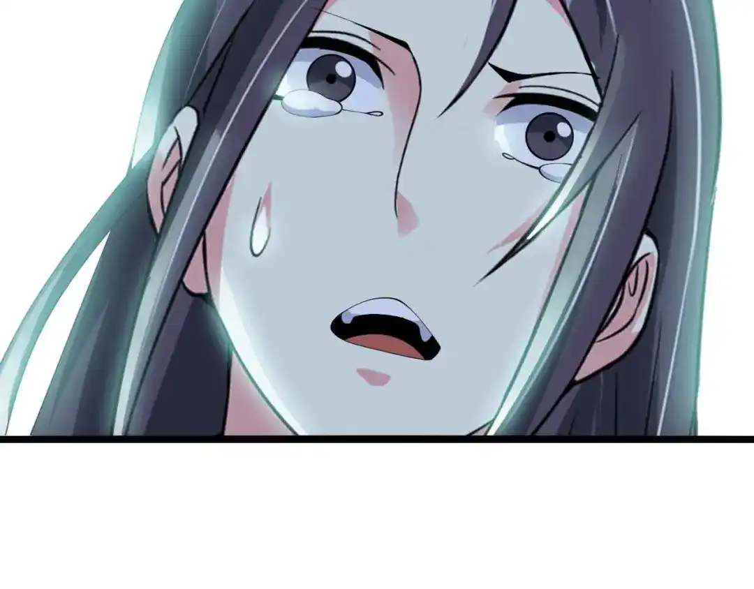 《我是无敌大天才》第193话 被制服的大美女 第15页