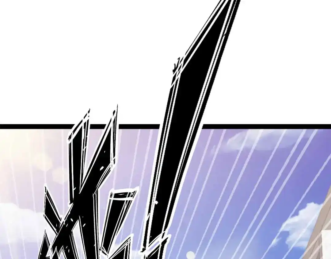 《我是无敌大天才》第193话 被制服的大美女 第58页