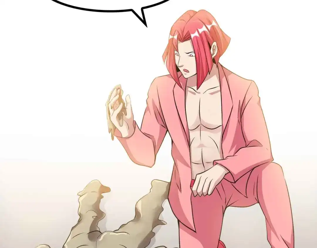 《我是无敌大天才》第193话 被制服的大美女 第64页