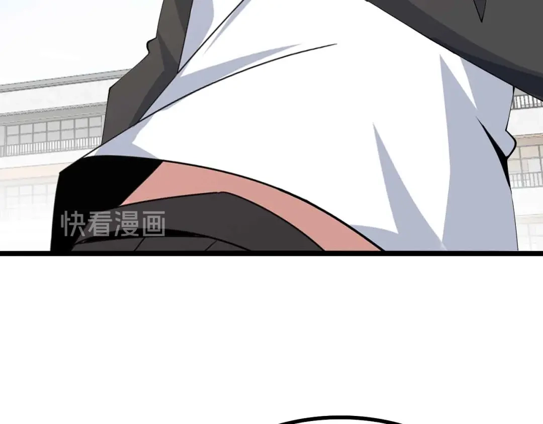 《我是无敌大天才》第193话 被制服的大美女 第48页