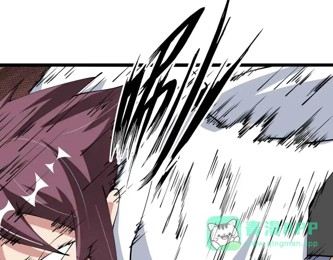 《我是无敌大天才》第193话 被制服的大美女 第51页