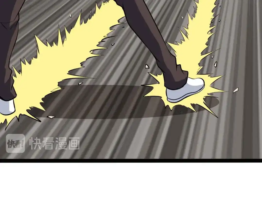 《我是无敌大天才》第194话 侮辱我老爸是死罪！ 第58页