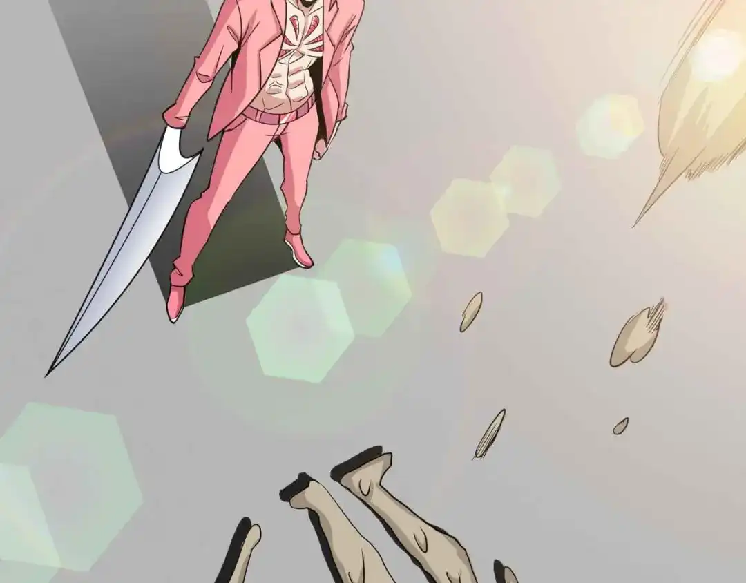 《我是无敌大天才》第194话 侮辱我老爸是死罪！ 第77页
