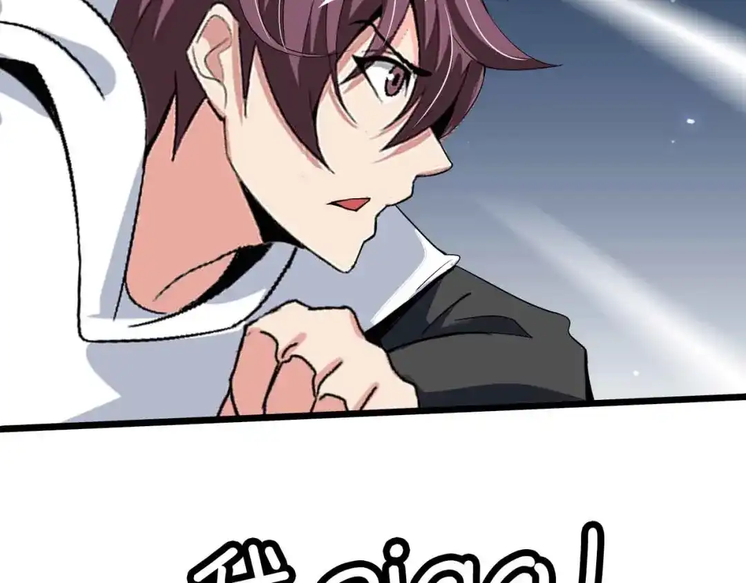 《我是无敌大天才》第194话 侮辱我老爸是死罪！ 第60页